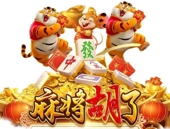 奇幻冒险代表主题画面